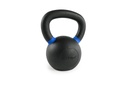 STRIDE Molded Kettlebell (12kg)